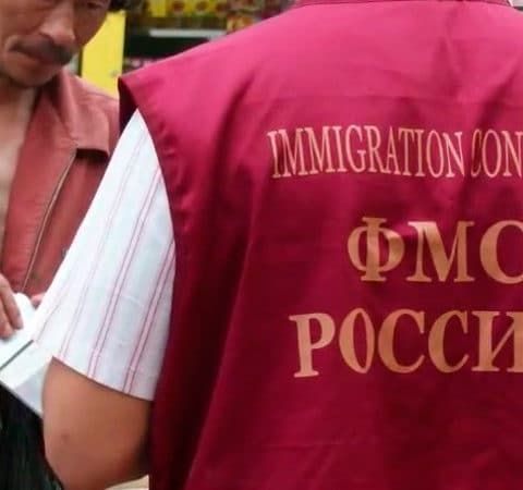 прописка в Нефтекумске